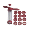 Wal-Mart.com USA, LLC: Nordic Ware 8-in. Deluxe Spritz Cookie Press