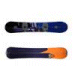 The Backcountry Store: Burton Face Split Backcountry Snowboard - 157cm